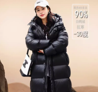 羽絨服女長款過膝加厚到腳踝2023冬新款韓版東北超長外套男亮面